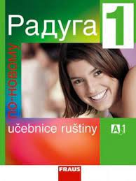 Raduga 1